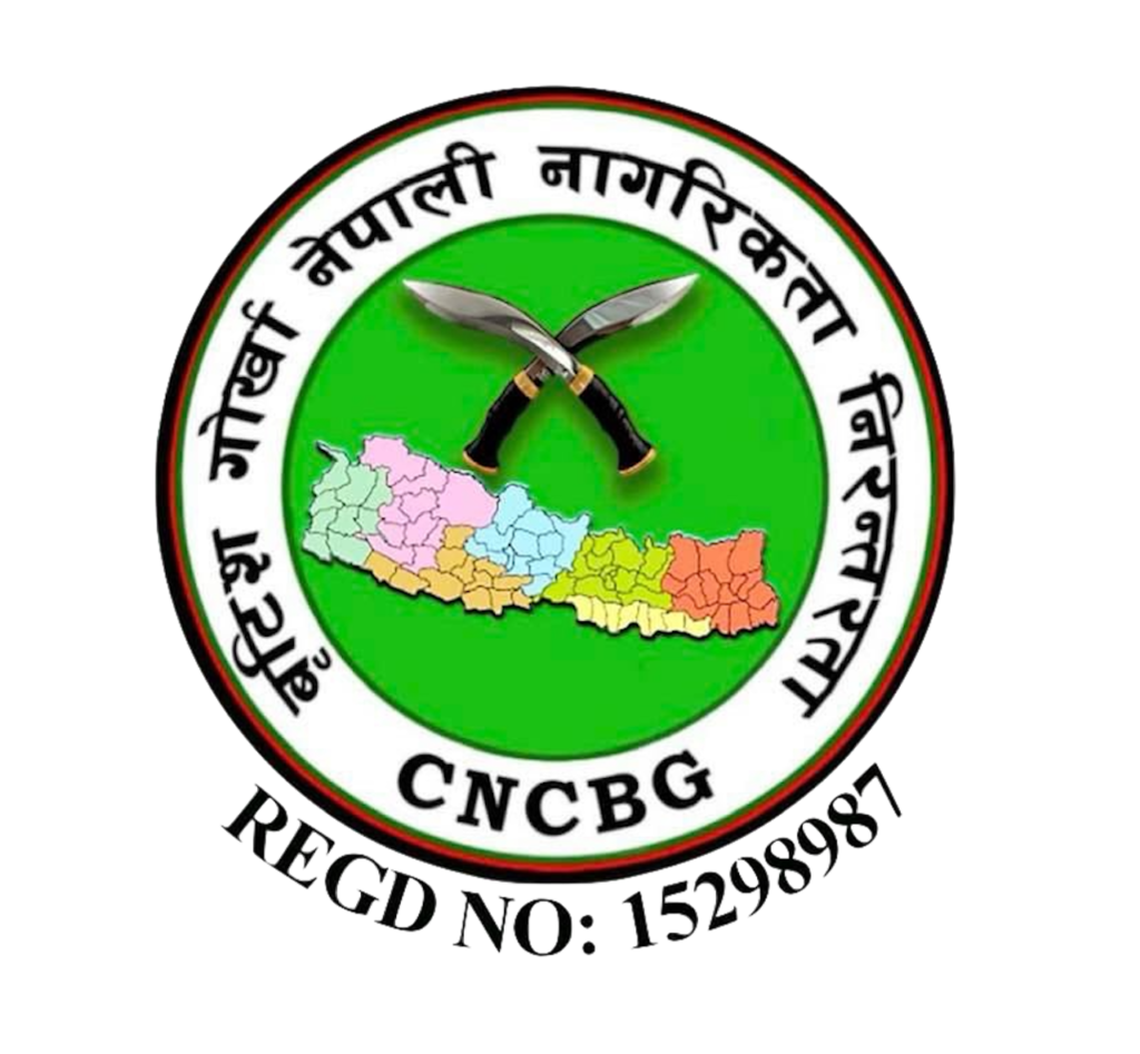 Welcome to CNCBG Official Website