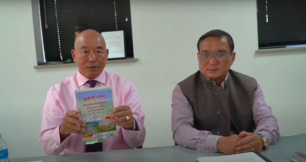 नेपाल सरकारको झूठो आस्वाशन मात्र